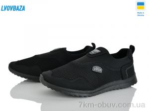 купить Lvovbaza 2901-1 чорний оптом