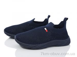 купить Blue Rama K1-5 оптом