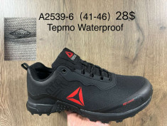 купить Supo A2539-6 оптом