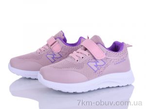 купить LQD T813-3 оптом