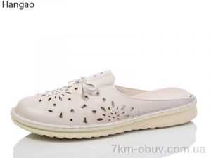 купить LR.Brother Y93398-6 оптом