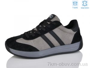 купить Kulada-UCSS-MD KD001-3 оптом