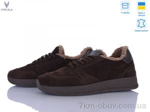 купить Viscala 21263-1-2 оптом