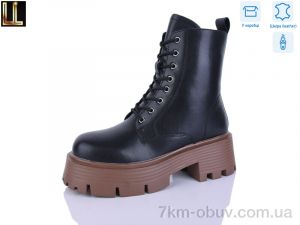 купить Lilin Gold103-27 оптом