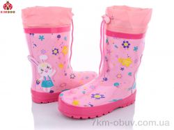 купить KIMBOO Y2128-2F оптом