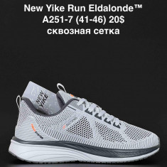 купить оптом ANDA  A251-7