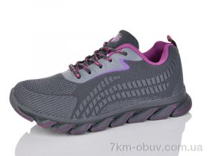 купить Alimama-Girnaive WY025-6C2 оптом