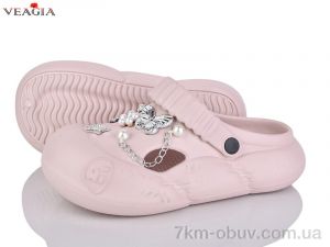 купить Veagia-ADA A33-3 оптом