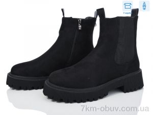 купить Xifa XF01-91-6C оптом