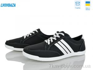 купить Lvovbaza B&R Л01 чорно-білий оптом