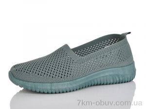 купить MaiNeLin 78-3 оптом