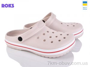купить оптом Roks 324 бежевий