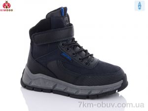 купить KIMBOO P2380-2B оптом