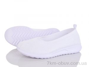 купить Бабочка-Mengfuna-AESD 369-277 оптом