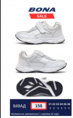 купить BONA 849 AD оптом