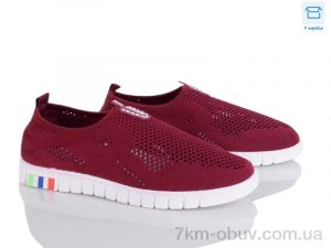 купить Мир 4014-315-77 оптом