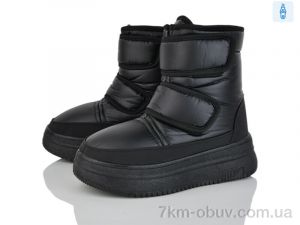 купить Lasco SX1001-4 оптом