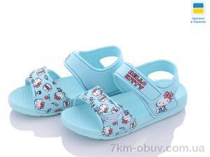 купить Luck Line 8008B-25-old оптом