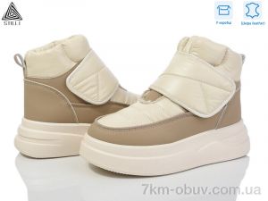 купить STILLI Group LM10--6 шкіра піна оптом