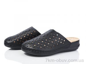купить Nayasitun A50-30 оптом