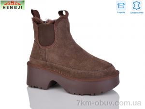 купить HENGJI-ELENA T002-7 оптом