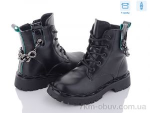 купить оптом Obuvok 2101B black/green