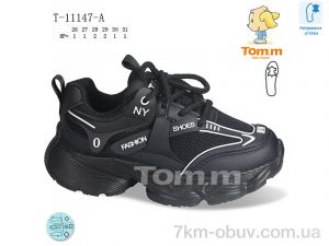 купить оптом TOM.M T-11147-A