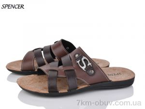 купить Spencer 3554 коричневий оптом