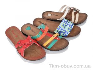 купить DeMur 3001-15 mix оптом