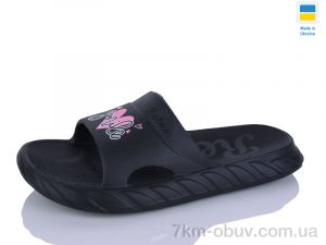 купить Крок DS68 чорний оптом