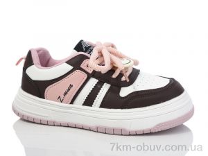 купить оптом ASHIGULI 2087-7