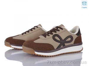 купить Захар-Gold KA2008-4 оптом