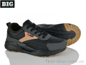 купить BIG B207-6 оптом