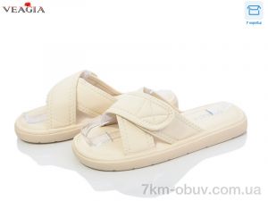 купить Veagia-ADA HM5030-2 оптом