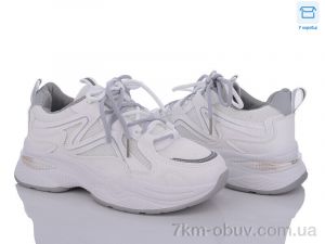 купить FG 1803-2 оптом