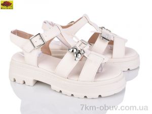 купить Mei De Li K892-5 оптом
