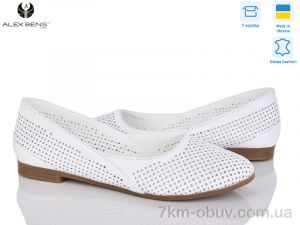 купить Alex Bens 15-131-4 б.ш. оптом