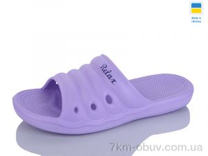 купить Крок DS66 бузковий оптом