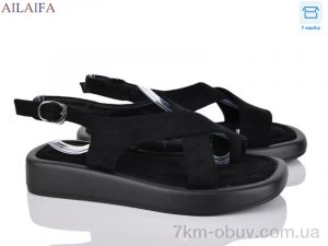 купить оптом Ailaifa CG87-1