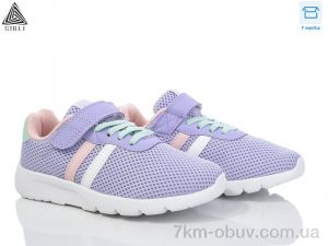 купить STILLI KIDS KT130-6 піна оптом