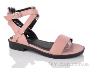купить SANLIN 6-117C оптом