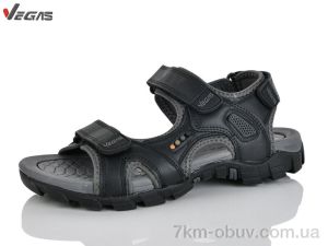 купить Supo-Vegas A509-3 оптом