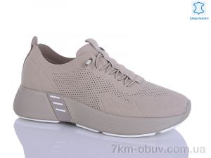 купить Leguzaza 31078-3-5 оптом