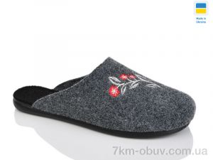 купить Inblue 3003-3 оптом