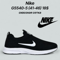 купить Classica   G5540-5 оптом