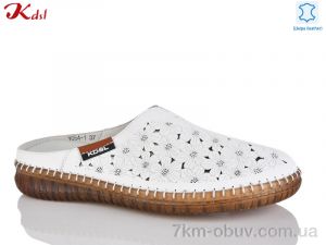 купить Jiulai-Kadisalun Y054-1 оптом