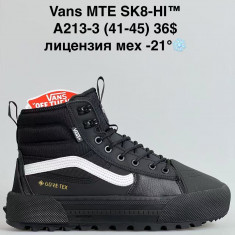 купить Sen.Dini  A213-3 оптом