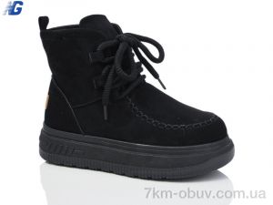 купить Navigator B05-2 оптом