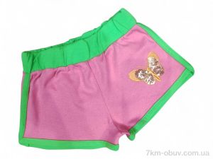 купить Kids-modnik 5078 рожевий оптом