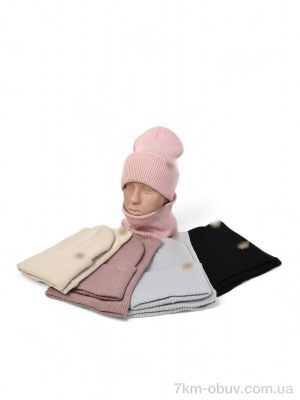 купить Королева 17-02 mix-old оптом